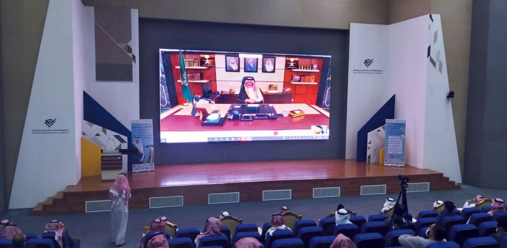 The Prince of Eastern sponsors the closing ceremony of the Fifth Edition Ideal Driver Award