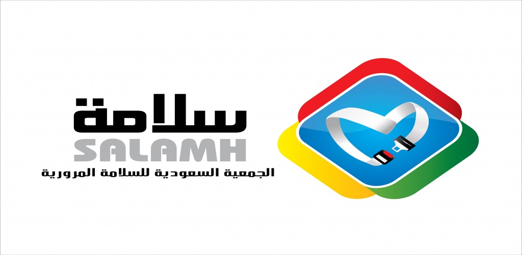 Sixth International Traffic Safety Forum and Exhibition