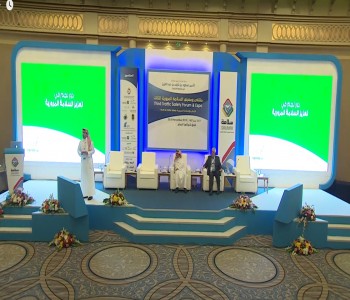The Third Traffic Safety Forum - Youth and Traffic Safety