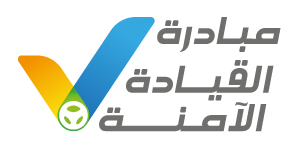 Safe driving