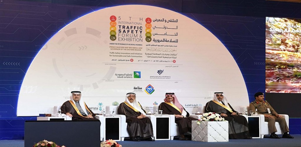 Prince of the East inaugurates the Fifth International Traffic Safety Forum and Exhibition